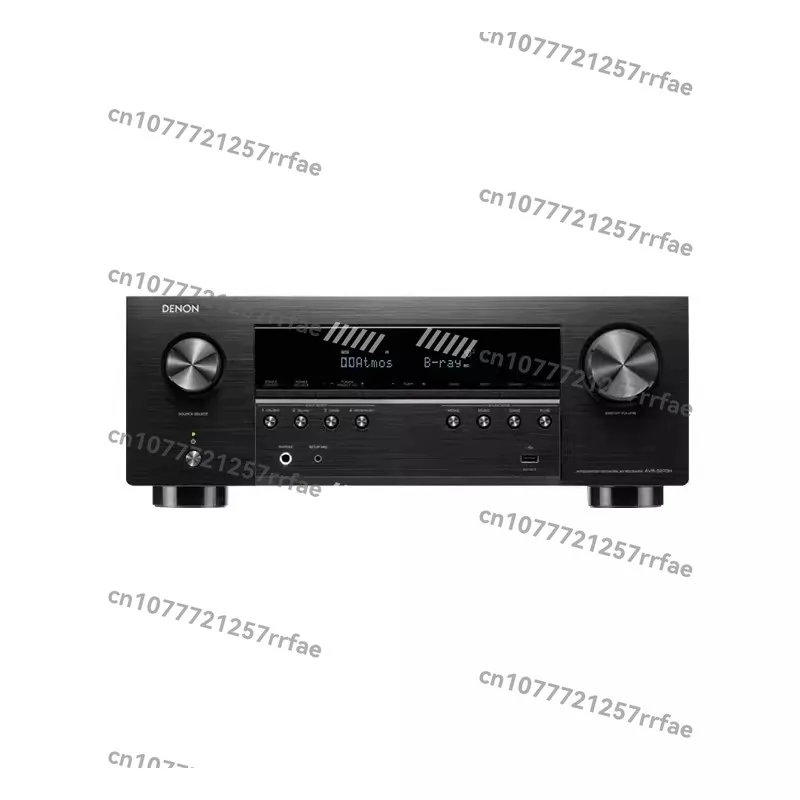 Home Cinema Atmos - Amplificateur AVR-S970H 7.2 canaux pour home