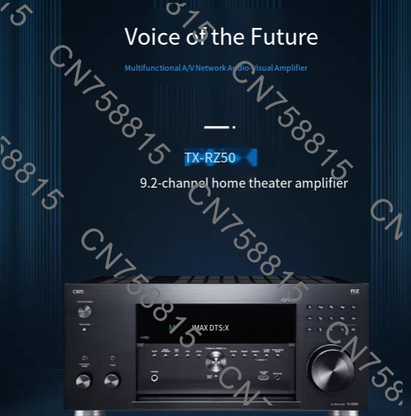 Home Cinema Atmos - Amplificateur AV Home Cinéma ONKYO RZ50,