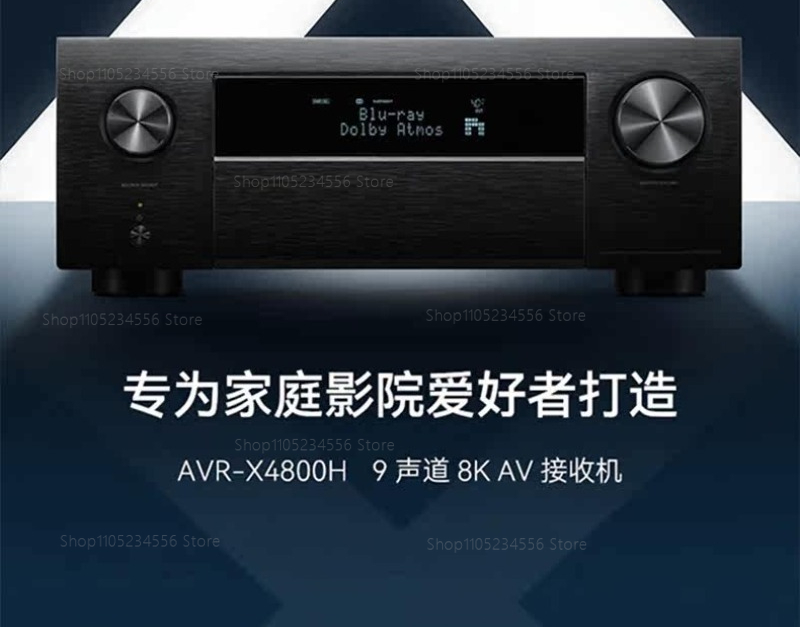 Home Cinema Atmos - Récepteur AV 9.4 canaux 8K Denon