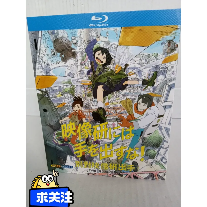Disque Blu-ray Version Cinéma  - Home Cinema Blu Ray avis et prix