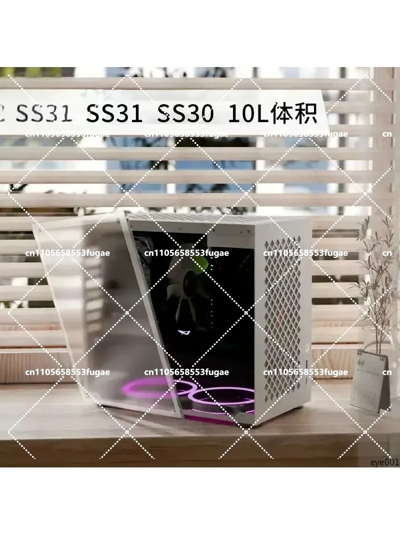 Mini châssis d'ordinateur de b - Home Cinema Compact avis et prix