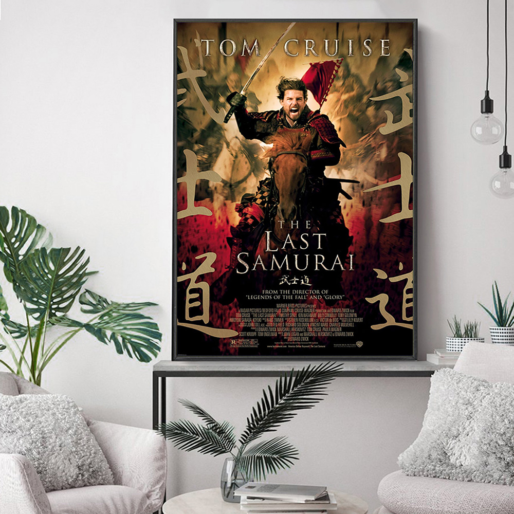 Affiche de Film dramatique d'a - Home Cinema The Drama avis et prix