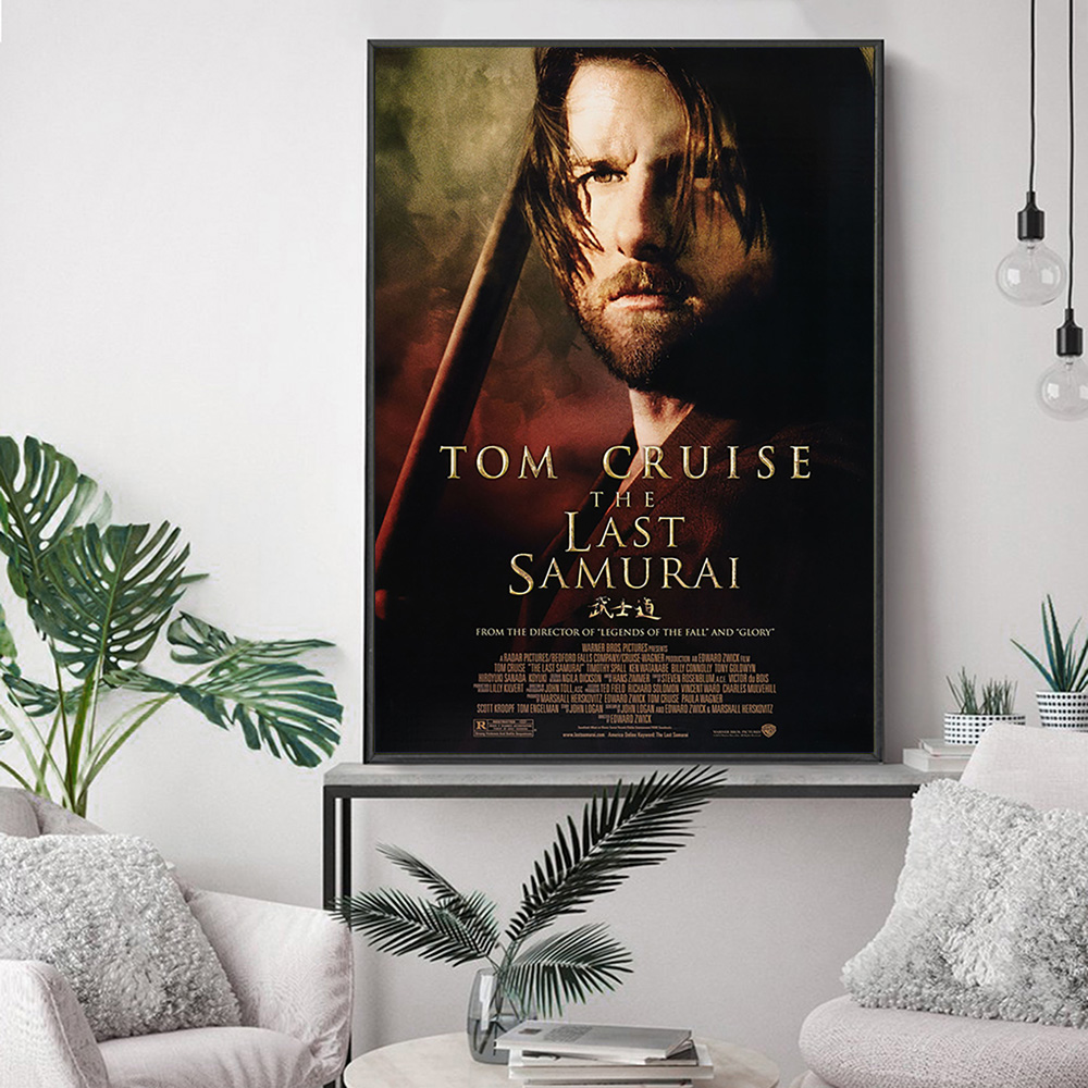 Affiche de Film dramatique d'a - Home Cinema The Drama avis et prix