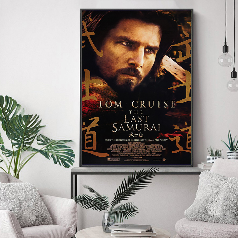 Affiche de Film dramatique d'a - Home Cinema The Drama avis et prix