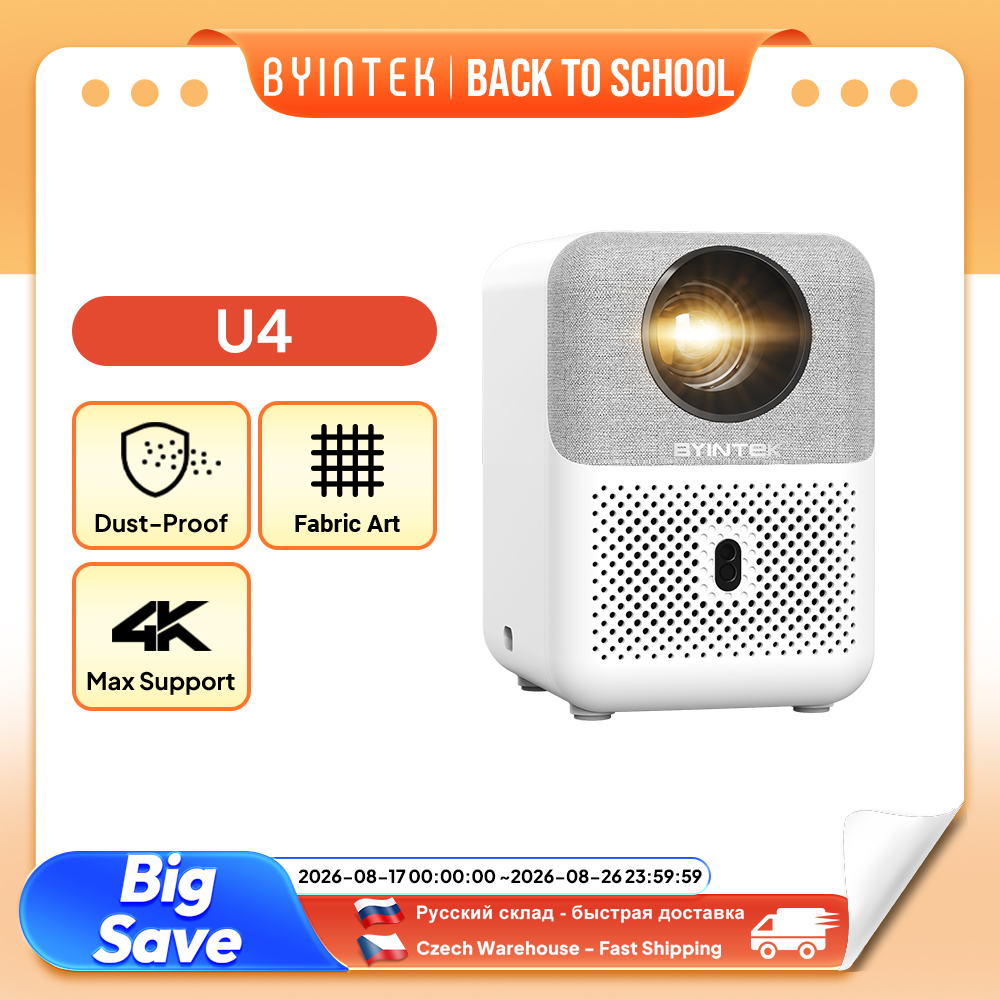 Mini projecteur BYINTEK Full H - Home Cinema Compact avis et prix