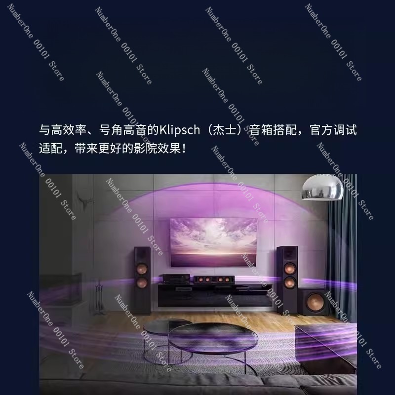 Amplificateur AV 5.2 canaux, p - Home Cinema Atmos avis et prix