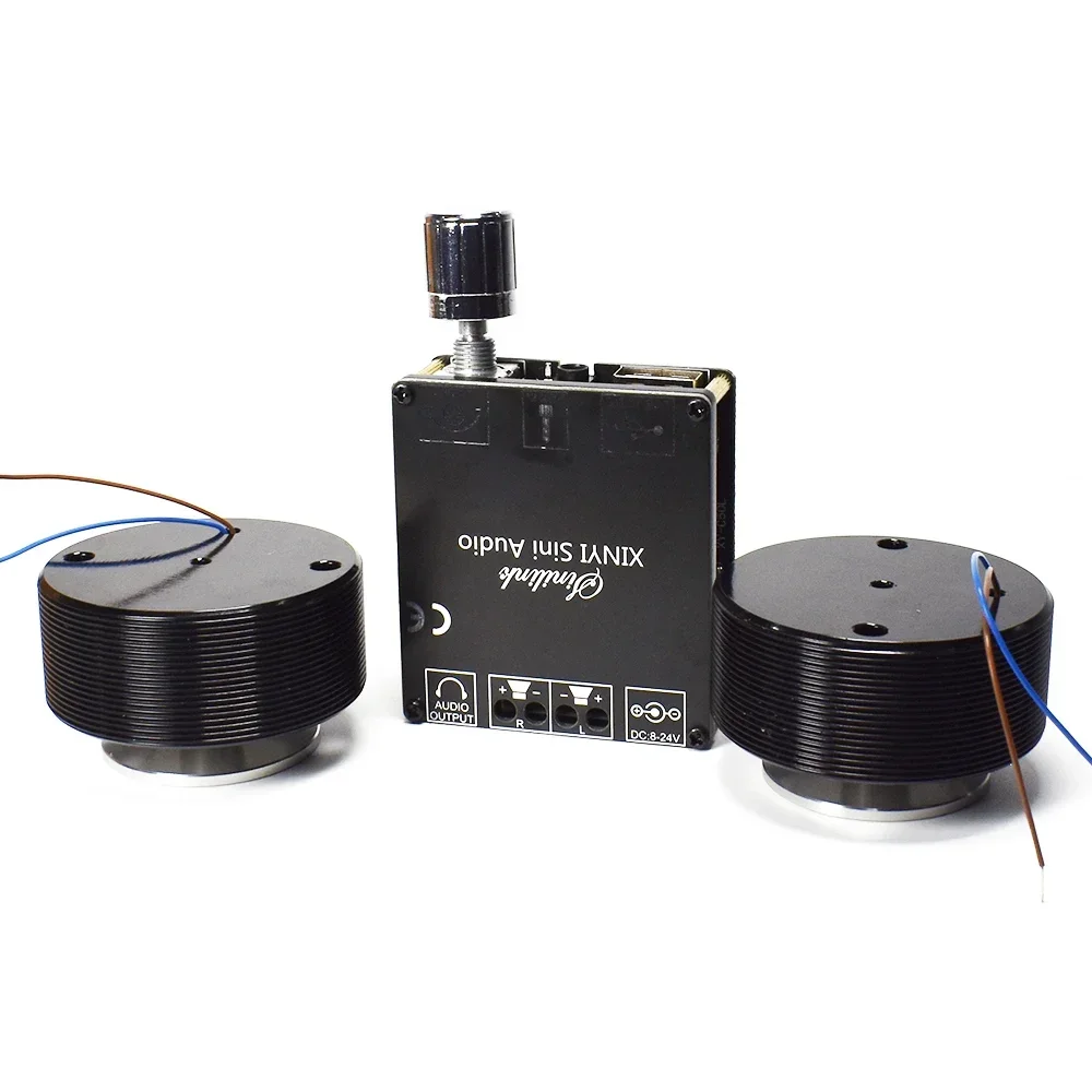 1 ensemble 50W 2.0 HIFI Vibrat - Home Cinema Bluetooth avis et prix