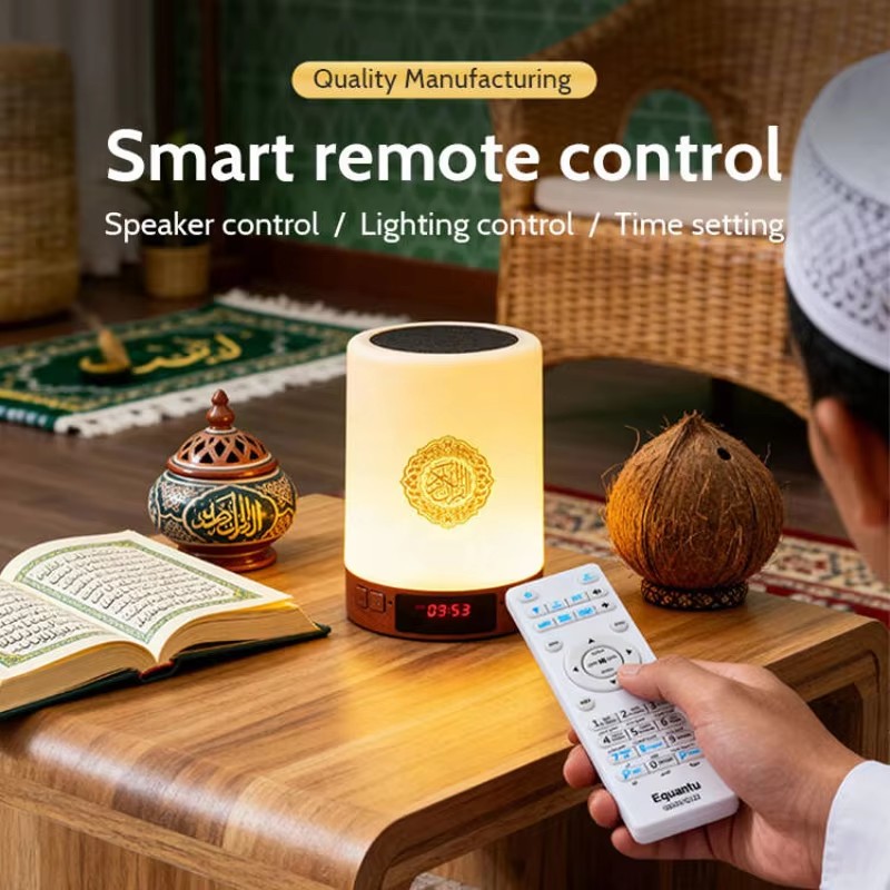 Veilleuse Coranique Musulmane  - Home Cinema Compact avis et prix