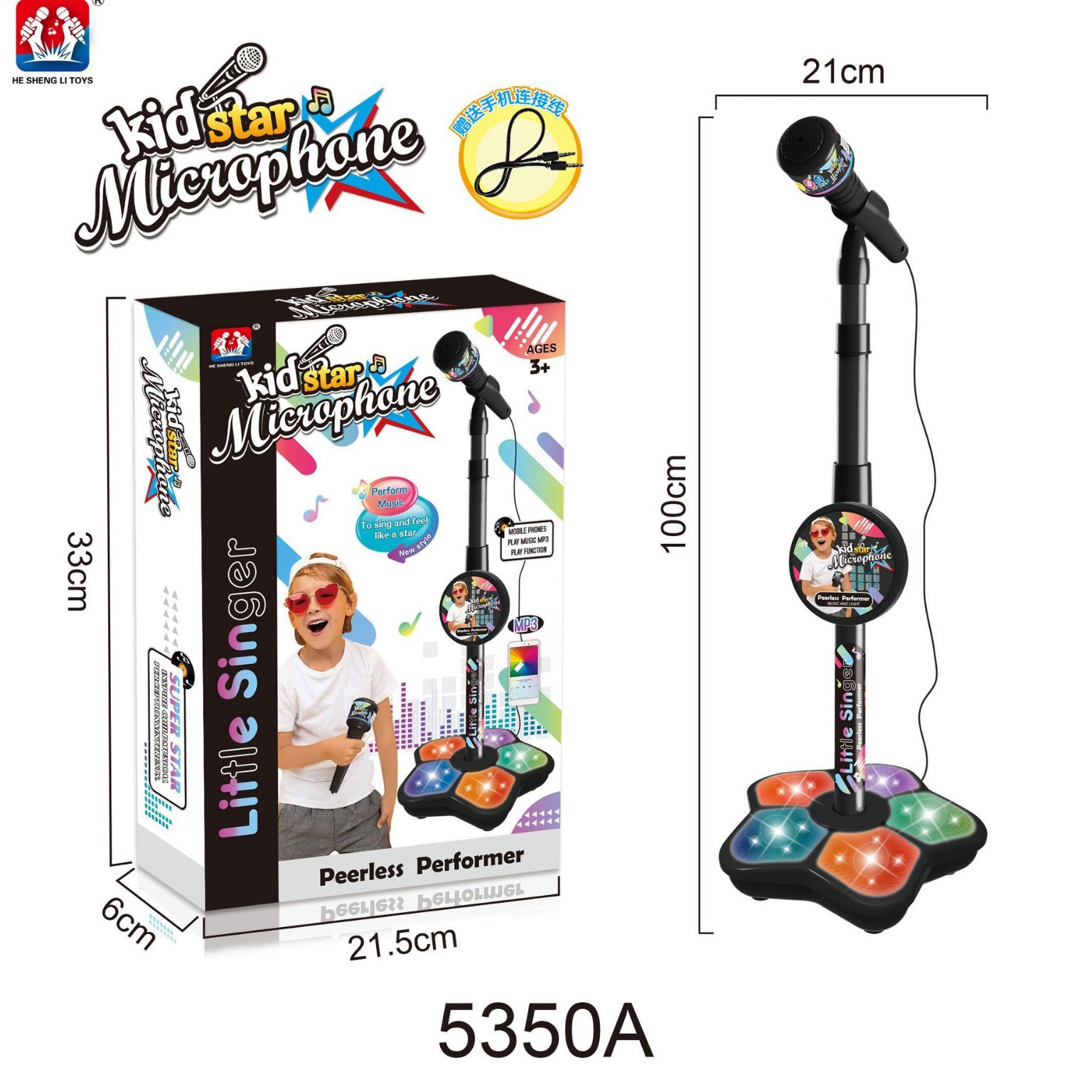 Microphone de Chasseur de Sorc - Shure Mic Sm58 avis et prix