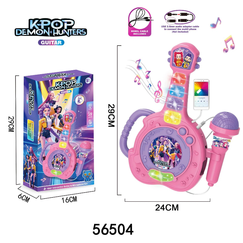 56504 Jouets Microphone de Cha - Shure Mic Sm58 avis et prix