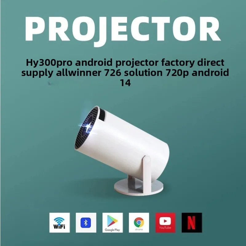 Projecteur portable HY300Pro 4 - Home Cinema Bluetooth avis et prix