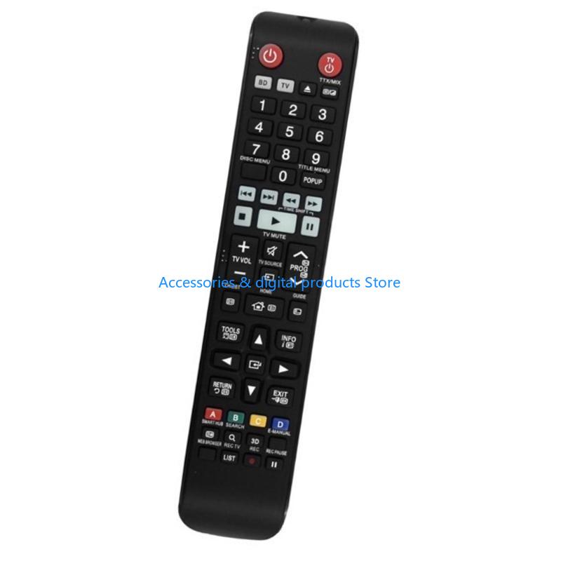 77JD télécommande remplacement - Home Cinema Blu Ray avis et prix