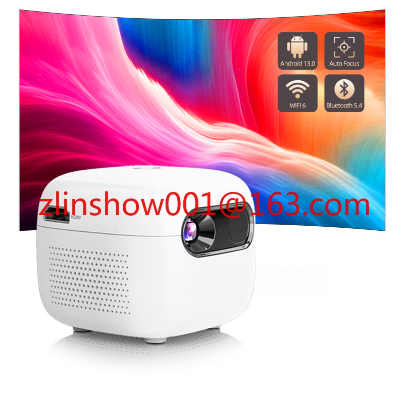 Petit projecteur Compact intel - Home Cinema Compact avis et prix