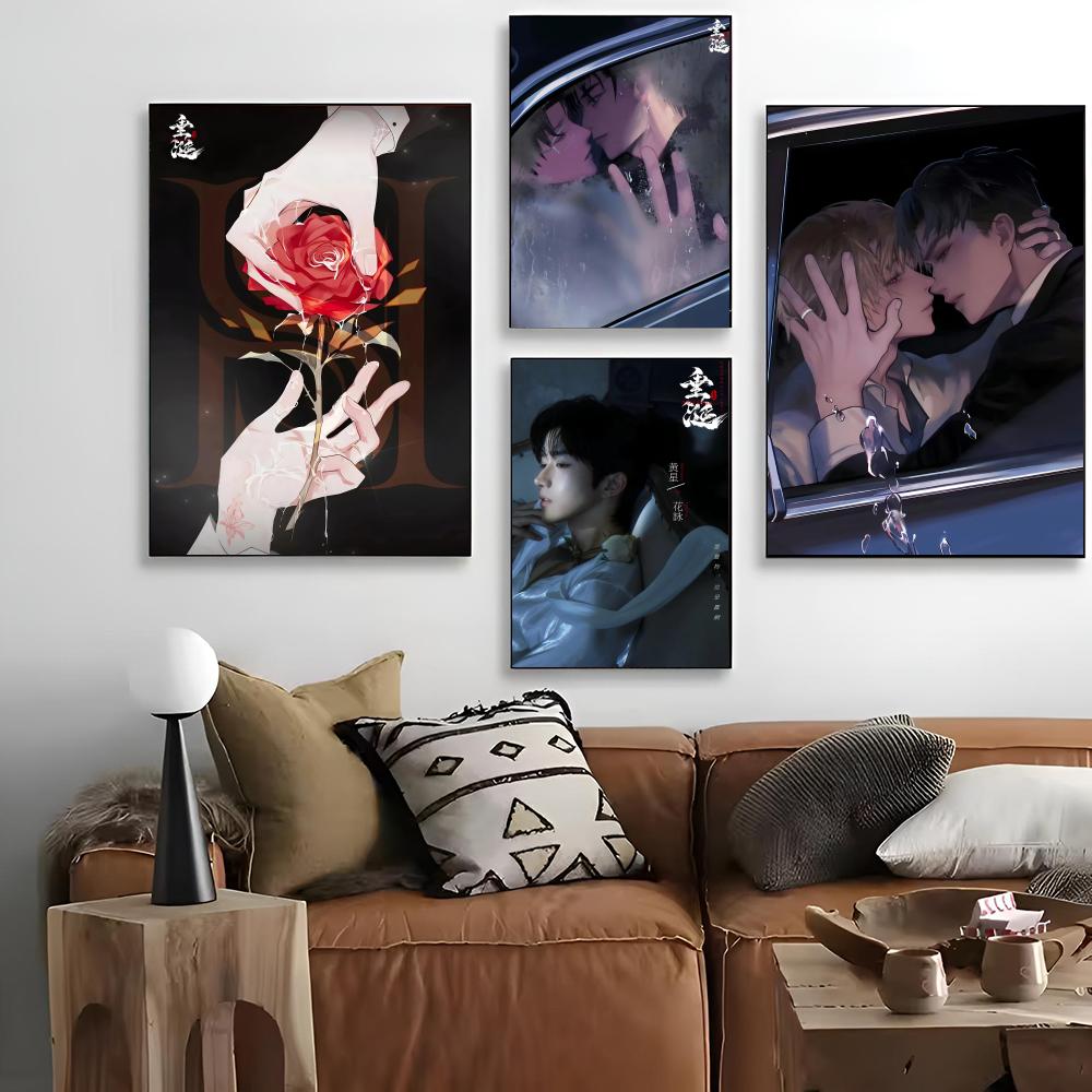 ABO Desire Tv Drama Painting C - Home Cinema The Drama avis et prix