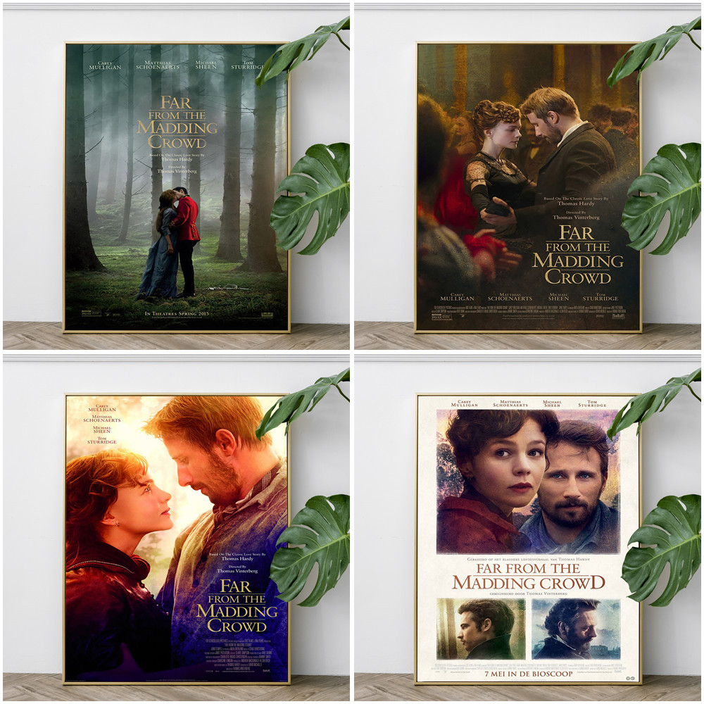 Affiche de Film artistique imp - Home Cinema The Drama avis et prix