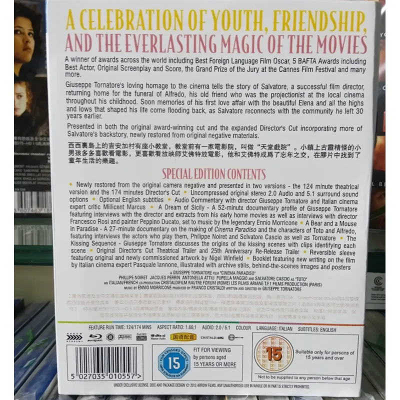 Collection de films en Blu-ray - Home Cinema Blu Ray avis et prix