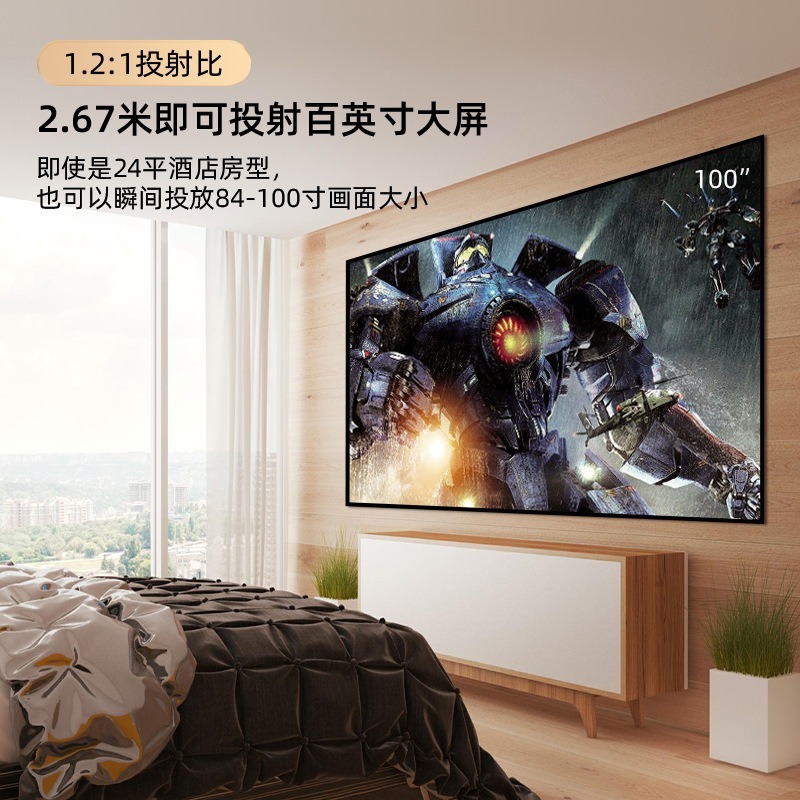 Mini projecteur HD portable po - Home Cinema Compact avis et prix